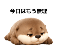 859271843
