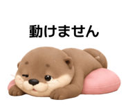 859271854