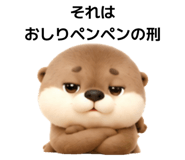 859271856