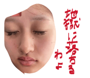 859271880