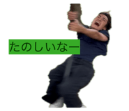 859271986