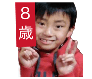 859271990