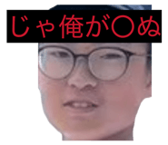859271992