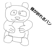 859272129
