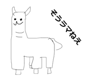 859272131