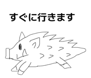 859272132