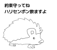 859272134