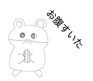 859272136