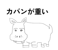 859272140