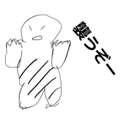 859272144
