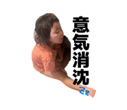 859272174
