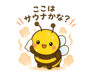 859272196