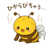 859272197