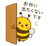 859272204