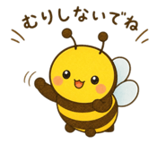 859272206