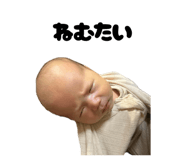 859272381