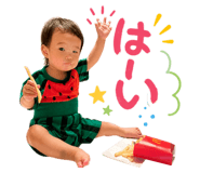 859272706