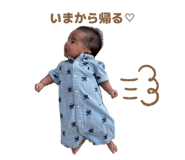 859272747