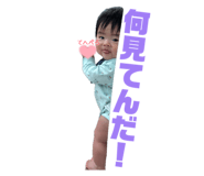 859272754