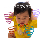 859272761