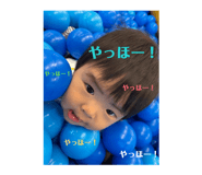 859272764