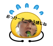 859273179