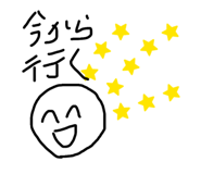 859273386