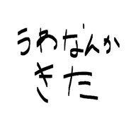 859273427