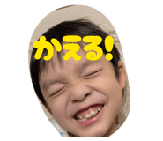 859273781