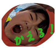 859273789