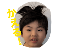 859273792