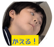 859273795