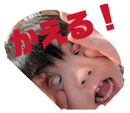 859273800