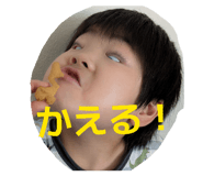 859273802