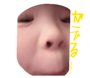 859273808