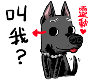 859274011