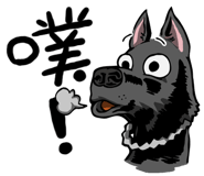 859274018