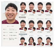 859274075