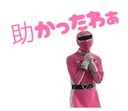 859274096