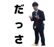859274109