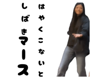 859274114
