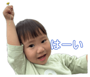 859274143