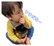 859274145