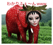 859274153