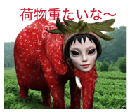 859274155