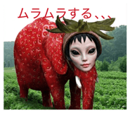 859274156