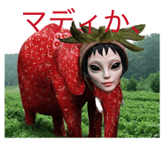 859274160