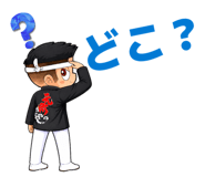 859274363