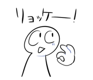 859274411