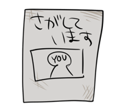 859274418
